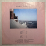 Kitaro - Silk Road III - Tun Huang (Голландия 1981г.)