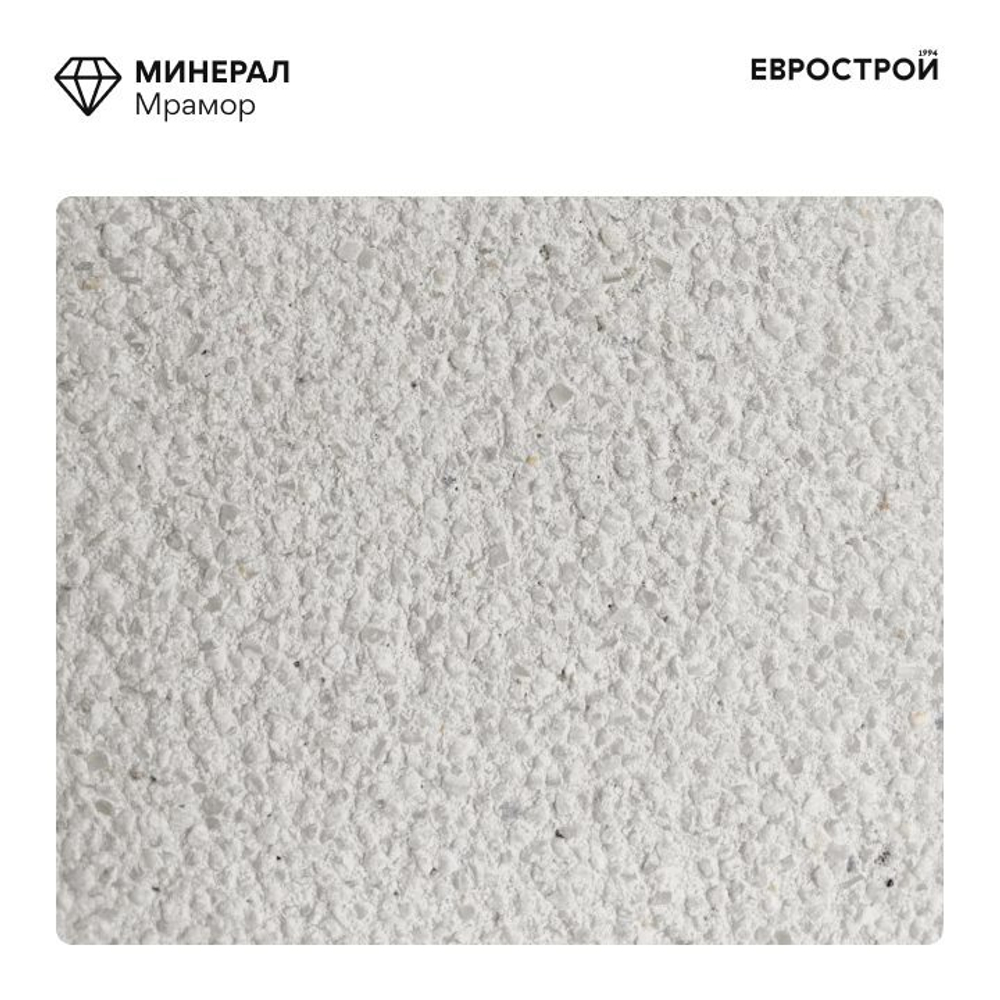 Тротуарная плитка QUANTUM/Квантум