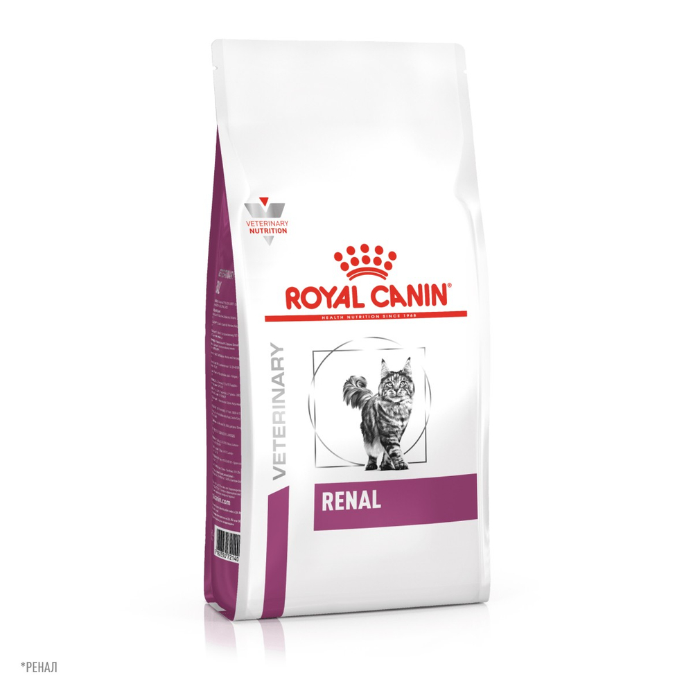 Royal Canin Renal Ренал Корм сухой диета для взрослых кошек поддержание функции почек 4кг