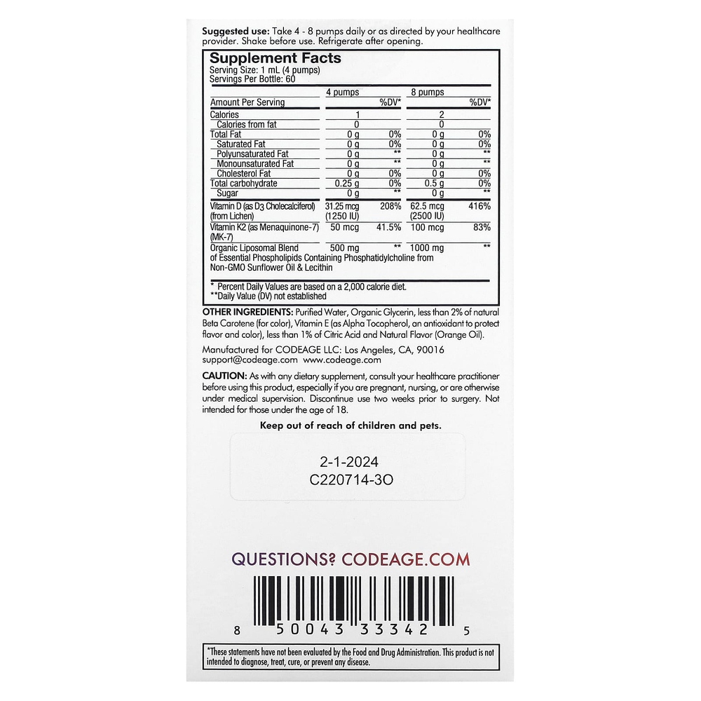 Codeage, Липосомальные витамины D3 и K2, апельсин, 59,2 мл (2 жидк. унц.)
