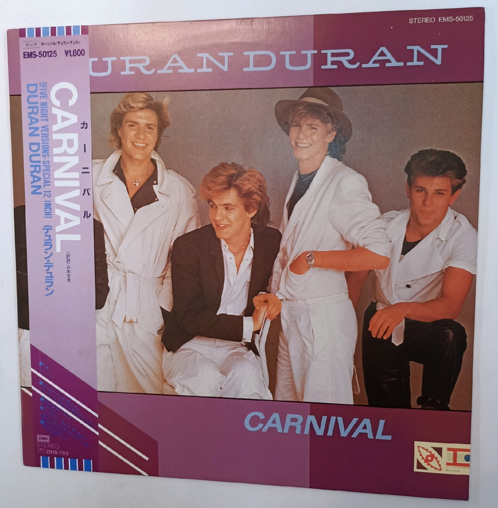 Duran Duran Carnival (45 RPM) (Japan) Япония