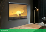 Проекционный экран Cactus CS-PSW-124X221-SG серый