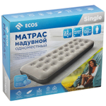 Матрас для плавания 191*73*22см "Single" Ecos
