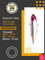 Воблер для рыбалки Pontoon21 Bet-A Vib 54 Silent, A17F, 54мм., 8.5гр.