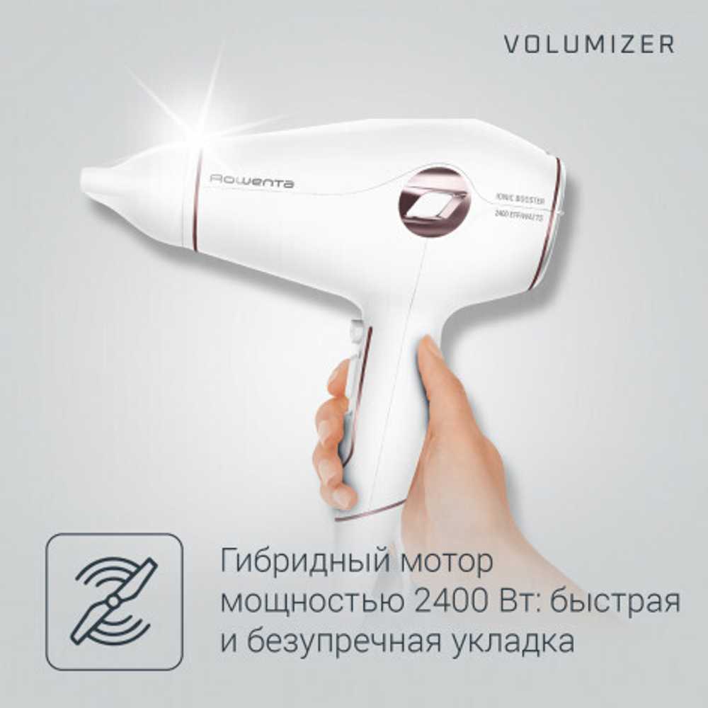 Фен Rowenta Volumizer CV6135F0