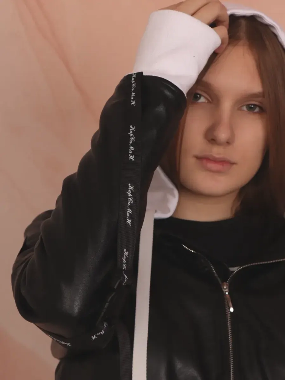 Бомбер Уют