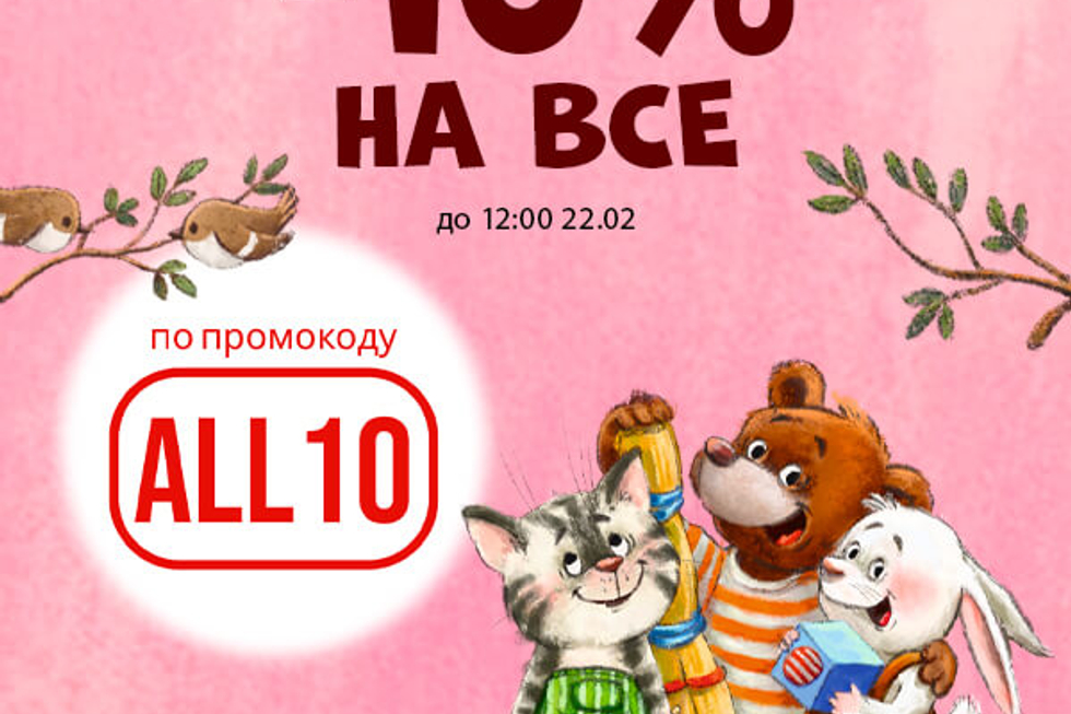 $an-.голая лоля[' 