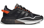 Кроссовки Adidas Originals Zx 2K Boost Pure