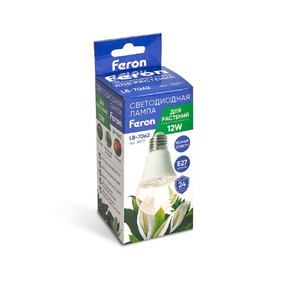 Лампа светодиодная для растений Feron LB-7062 E27 12W полный спектр 38277