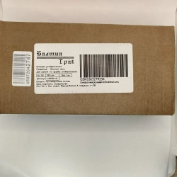 Саморезы по дереву желтые 6х50 жёлтый цинк. 1кг