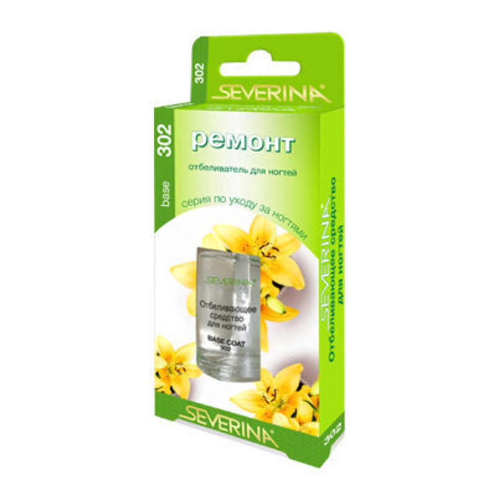 Отбеливающее ср-во д/ногтей