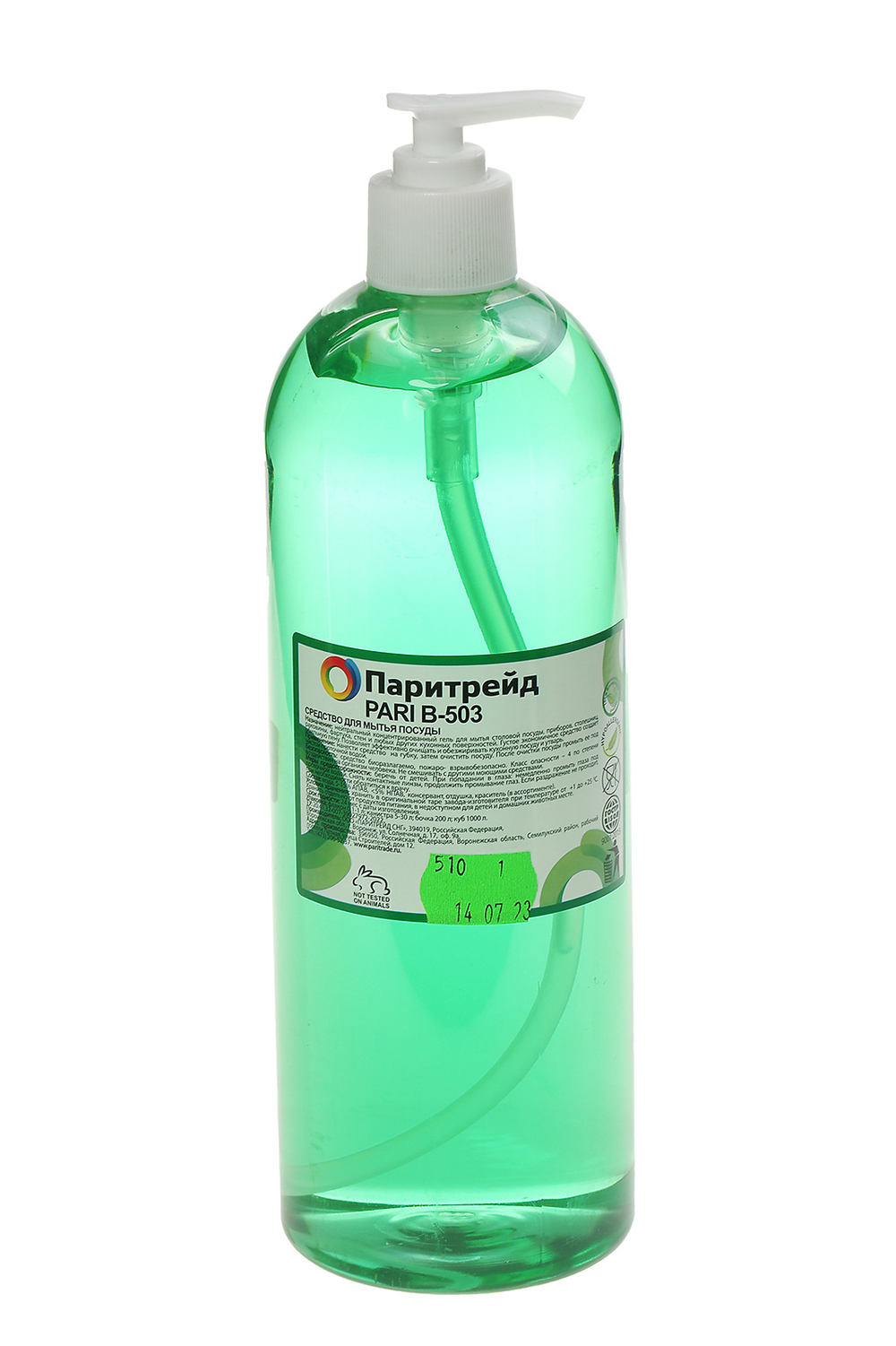Моющее средство PARI B-503 для посуды 1000мл Паритрейд (00-00000006)