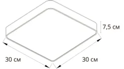 Потолочный светильник Arte Lamp