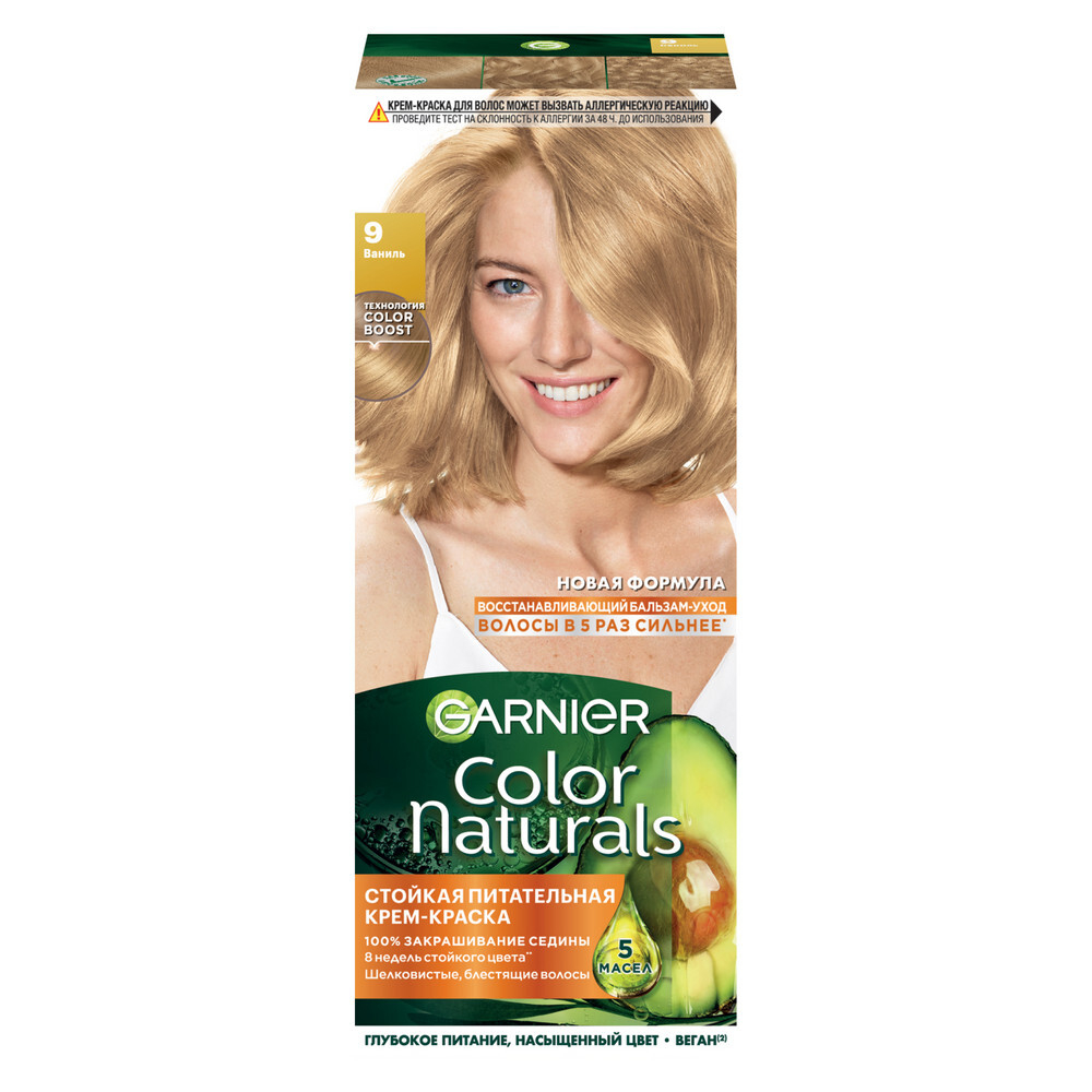 Garnier Крем-краска для волос Color Naturals, стойкая, питательная, тон №9, Ваниль, 112 мл