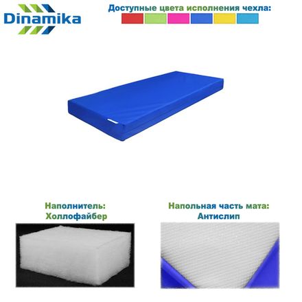 Мат гимнастический 1000х500х100 оксфорд-антислип (холлослеп/холлофайбер)