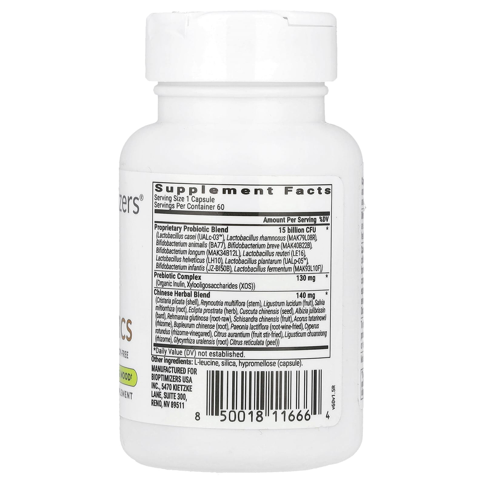 BIOptimizers, Cognibiotics, 60 растительных капсул