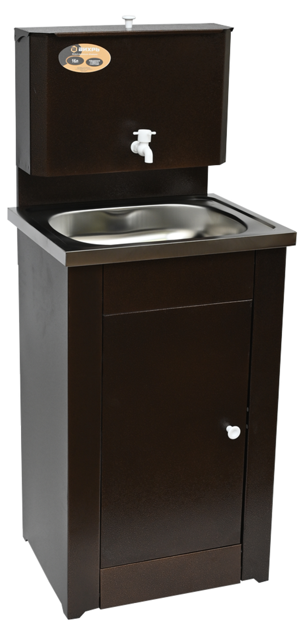 Умывальник дачный "Комфорт" ВИХРЬ без подогрева, нержавейка, медь