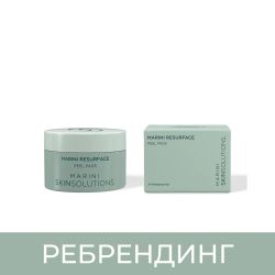 Marini ResurFace Peel Pads Мультикислотные пилинг-диски для глубокого обновления кожи, 30 шт