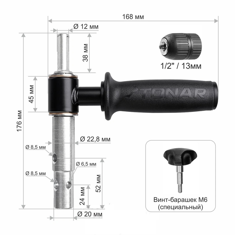 Адаптер ТОНАР АШ.2023.ПС усиленный с латунными втулками, d выходного вала 20/23 мм (T-ASH2023PS)