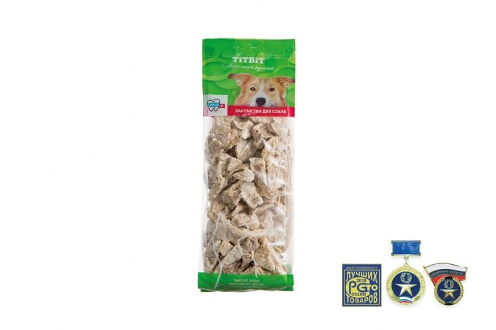 Легкое говяжье XXL - мягкая упаковка 319373