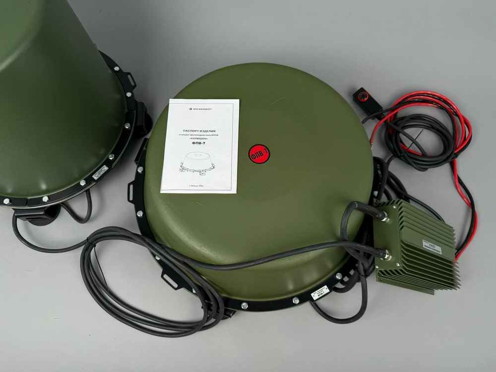 Купольный подавитель БПЛА / Станция РЭБ «Капюшон» ФПВ-7