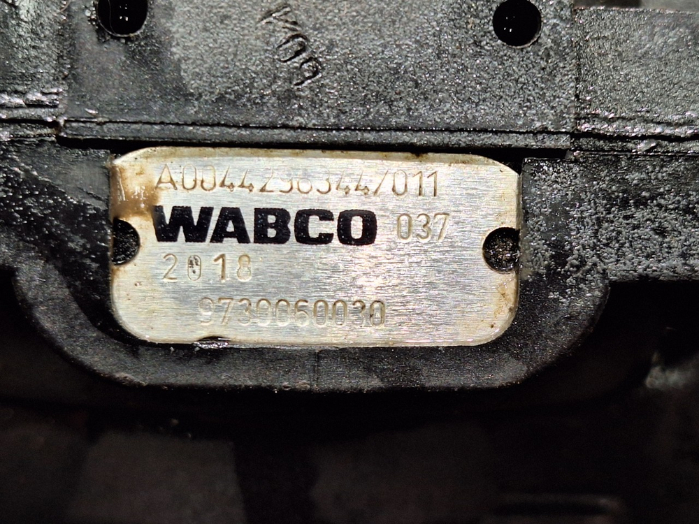 Клапан ускорительный