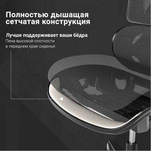 Компьютерное кресло (для геймеров) Eureka TYPHON, красный (ERK-GC05-R)
