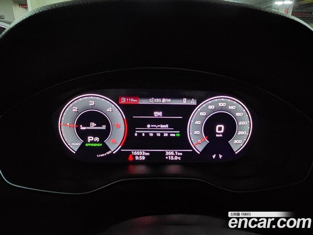 Audi Q5 (FY) 40 TDI Quattro Premium (01.2023)