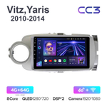 Teyes CC3 9"для Toyota Vitz, Yaris 2010-2014