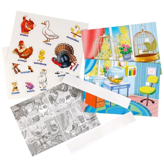 РАЗВИВАЮЩАЯ ИГРА С ЛИПУЧКАМИ "УМНЫЕ ИГРЫ" ДОМАШНИЕ ЖИВОТНЫЕ В КОР.