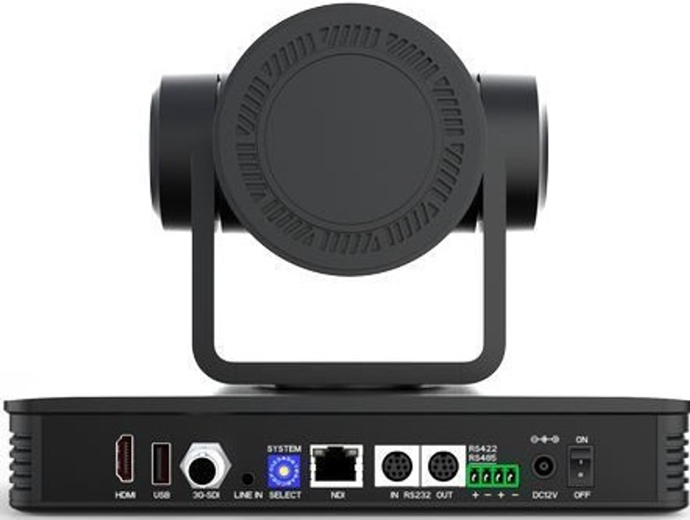 Камера Digis DSM-U2560B-AN
