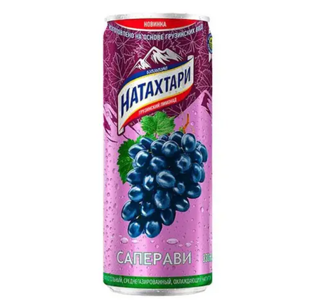 Лимонад Натахтари Саперави 033 жб