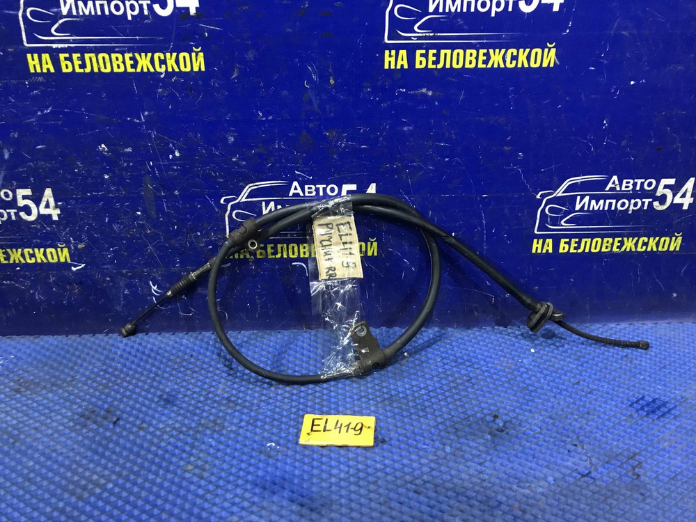 Трос ручника правый TOYOTA CORSA 1991