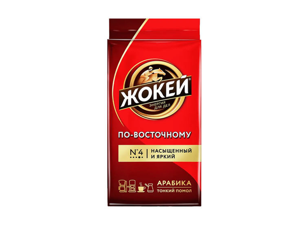 купить Кофе молотый Жокей По-восточному, 450 г