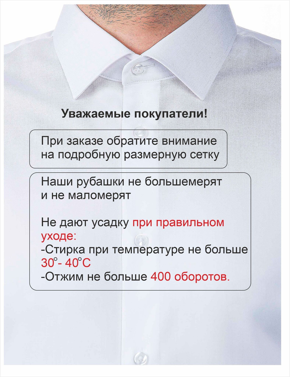 Сорочка мужская VESTER длинный рукав, серый, хлопок/пэ/эл