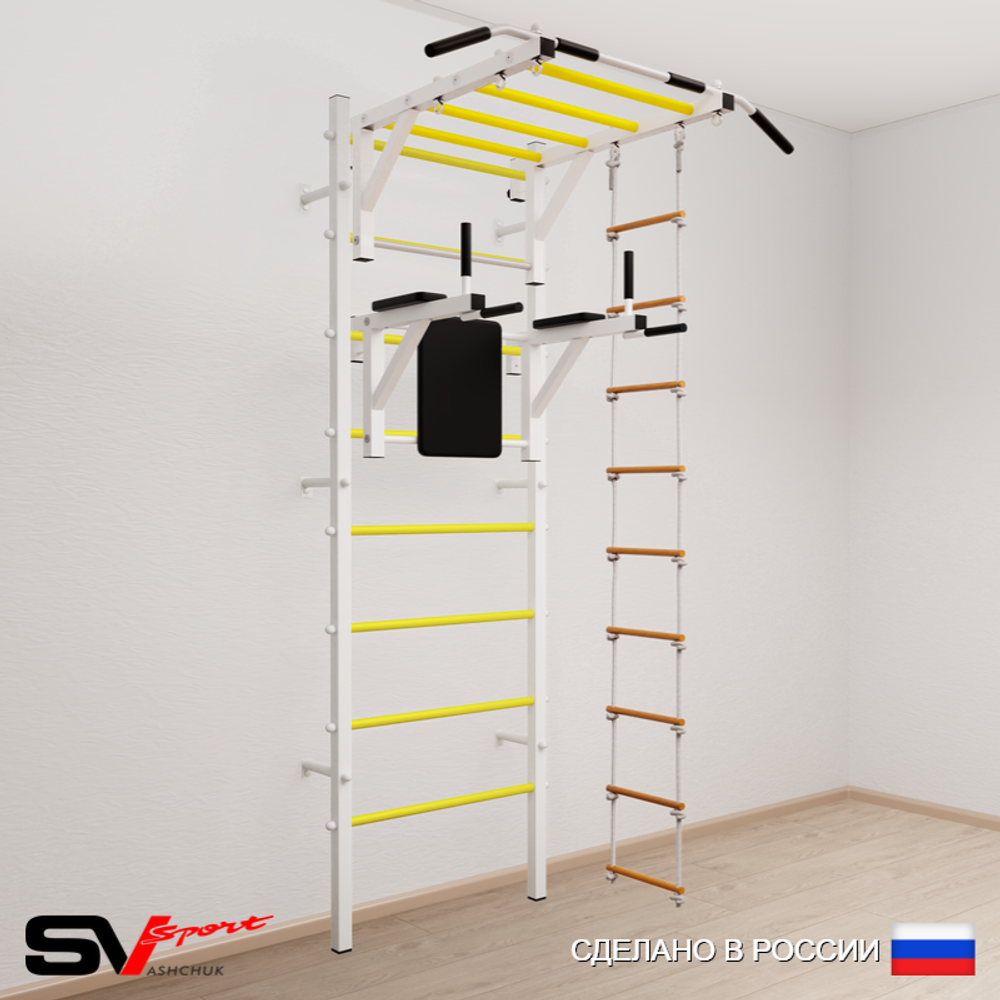Шведская стенка Sv Sport 542 (Турник рукоход/Брусья/Лестница)