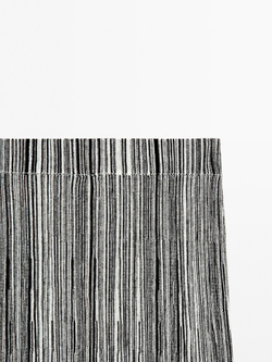 Massimo Dutti Длинная трикотажная юбка с полосатыми деталями, черный