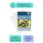 Папка для акварели А4, 10л, 200гр/м, Гамма Студия