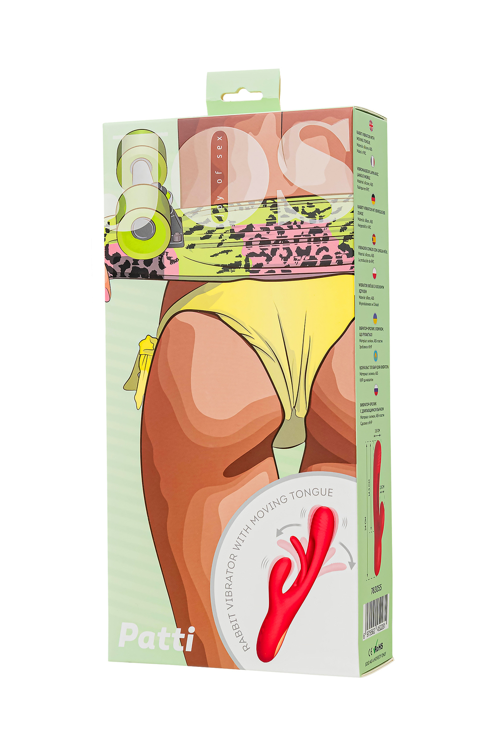 Виброкролик с двигающимся язычком JOS Patti, силикон, красный, 24 см