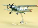 Модель самолета Ан-2 (М1:48, БАЛ)