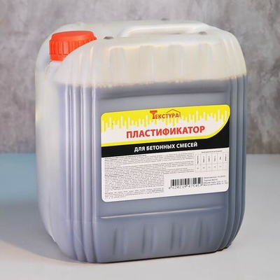 Пластификатор для бетонных смесей, канистра 5л