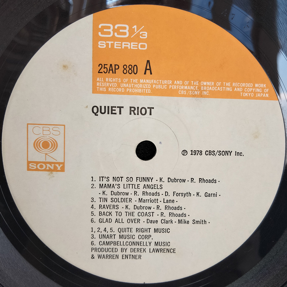 Quiet Riot / Quiet Riot (LP)