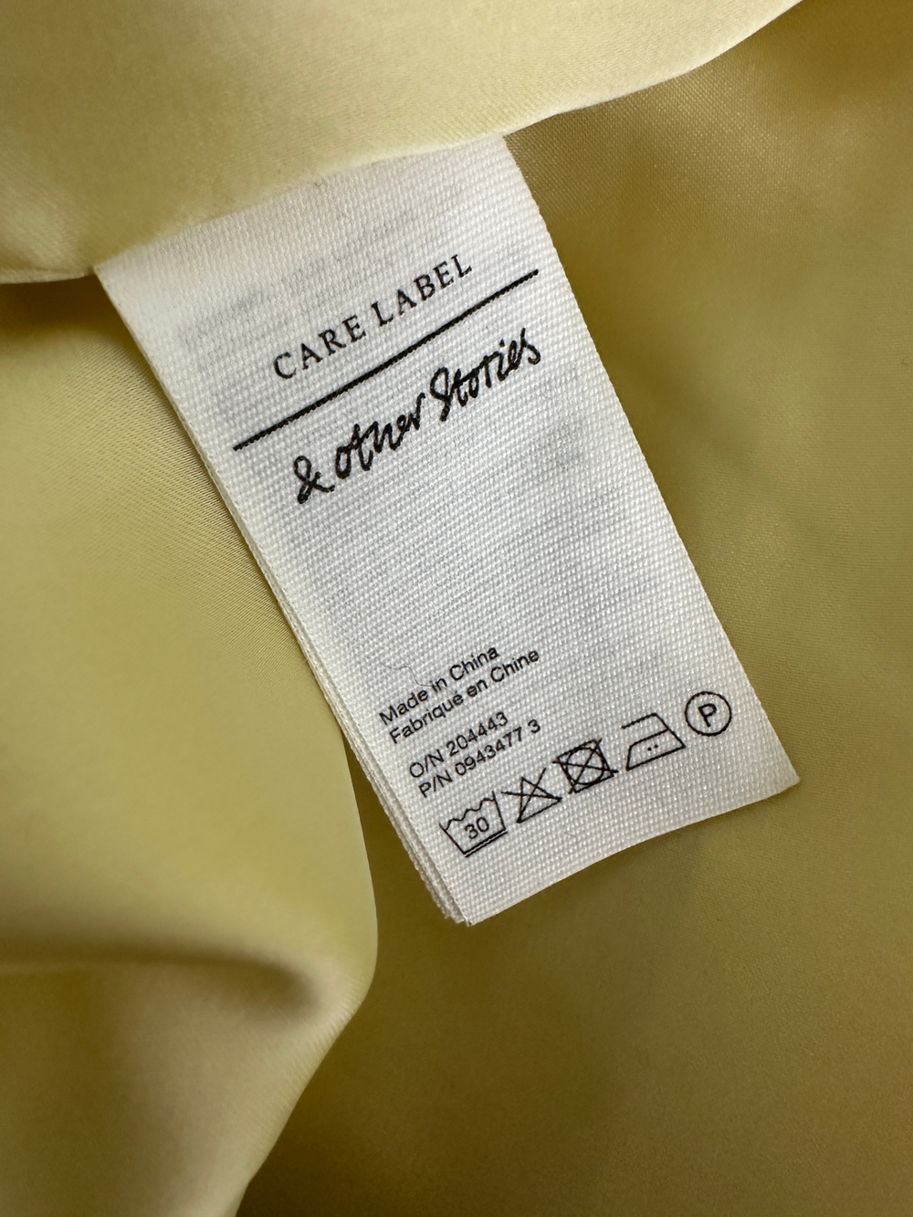 Жакет & Other Stories