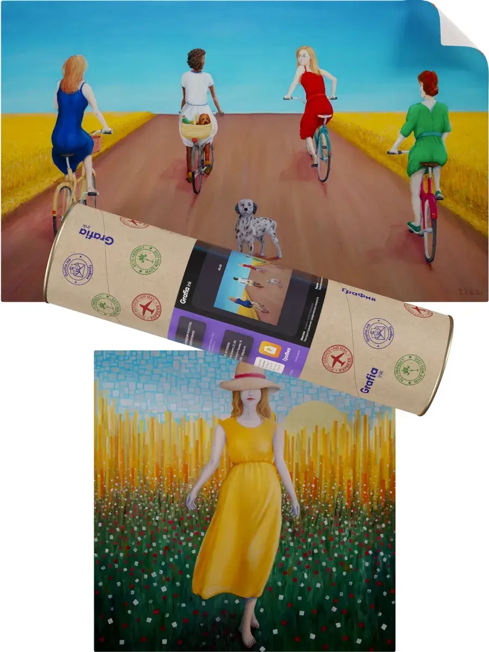 Картины-наклейки на стену для декора интерьерные №810