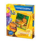 Аппликация объемная "Турбозавры. Трак" (Фантазер)