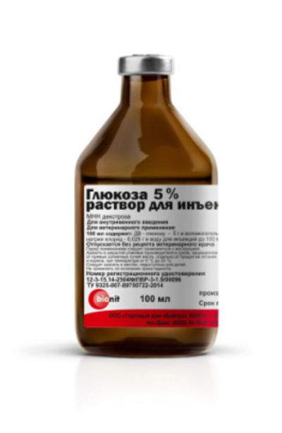 Глюкоза 5% 100 мл, Бионит