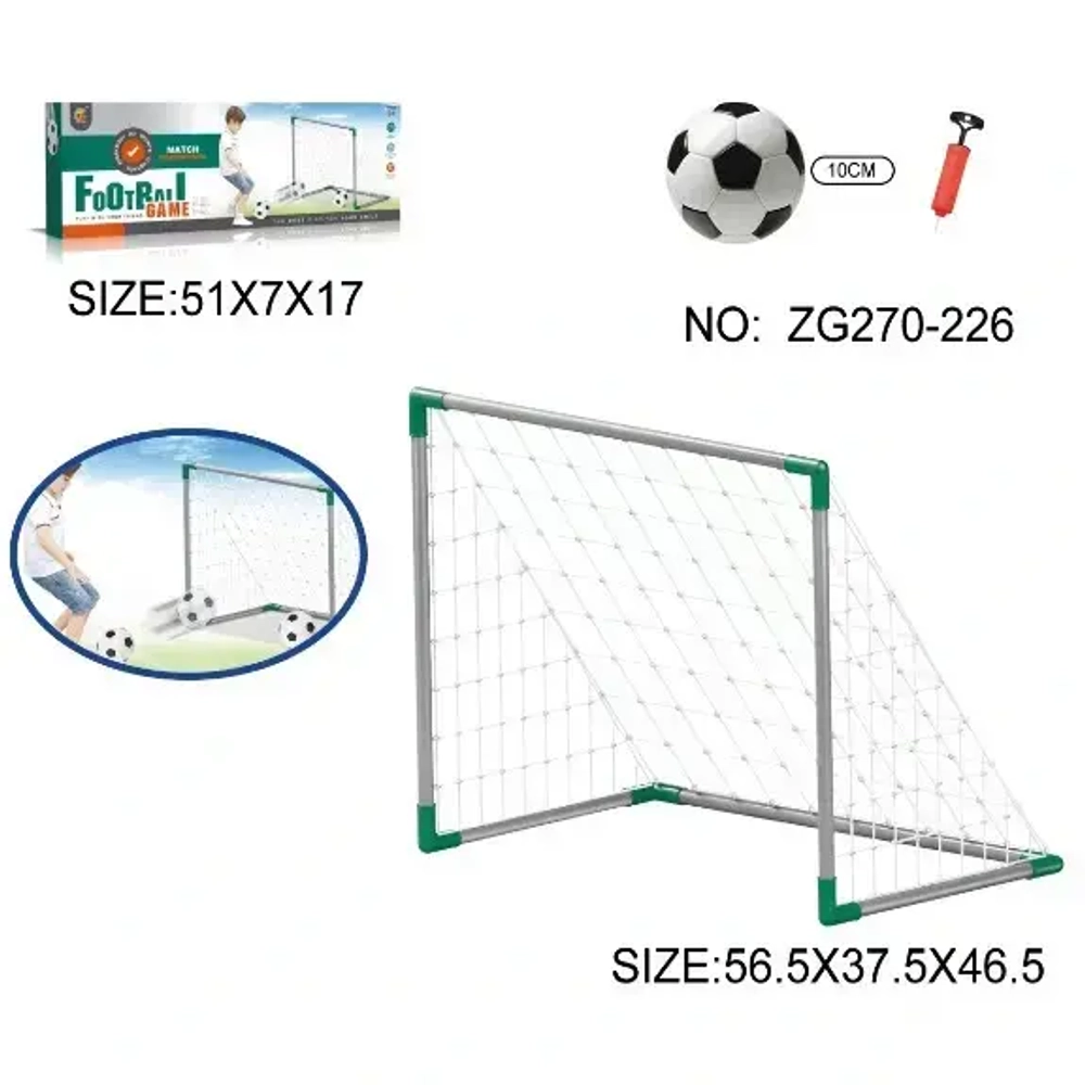 Набор тренировочный для футбола ZG270-226: ворота 56,5*37,5*46,5 см, мяч 10 см, насос