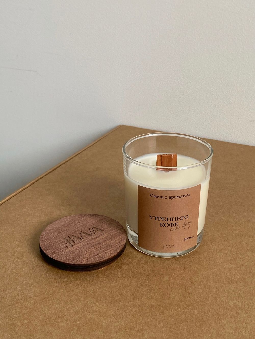 Свеча натуральная ароматическая JIWA 200 мл - "Утреннего кофе"