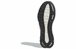 Кроссовки Adidas Climawarm Sportswear