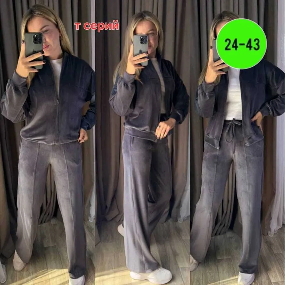 Костюм 2945912 Fabrika